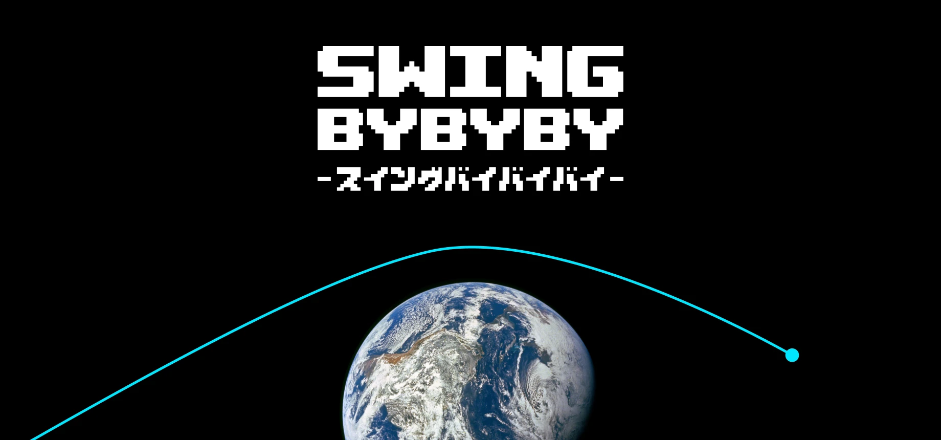 SwingByByBy gameplay cover image